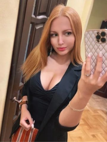 Диана